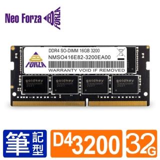 【Neo Forza 凌航】DDR4 3200/32G NB用記憶體(NMSO432F82-3200EA10)