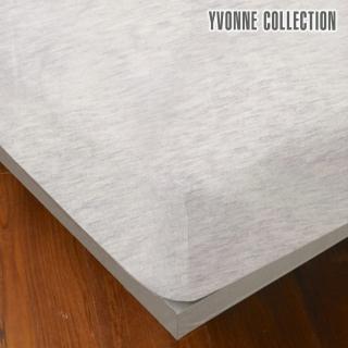 【YVONNE 以旺傢飾】100%美國純棉素面床包-銀白灰(特大)
