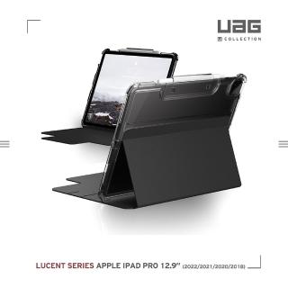 【UAG】(U) iPad Pro 12.9吋耐衝擊亮透保護殼-黑(For 2021)