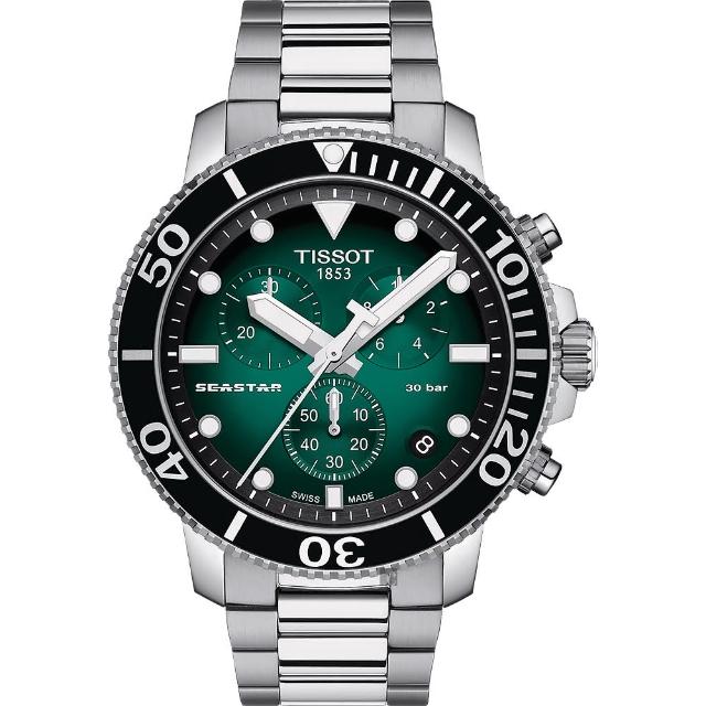 【TISSOT 天梭】Seastar 1000 海洋之星300米潛水三眼計時錶-綠/45mm 送行動電源 畢業禮物(T1204171109101)