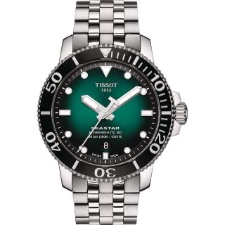 【TISSOT 天梭】Seastar 1000 海洋之星300米潛水機械錶-綠/43mm(T1204071109101)