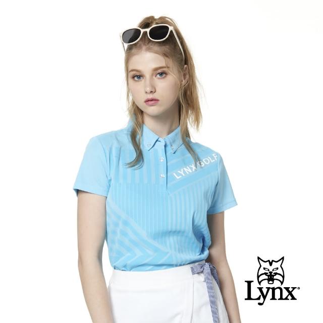 【Lynx Golf】女款吸濕排汗領尖扣斜紋幾何圖形印花短袖POLO衫/高爾夫球衫(淺藍色)