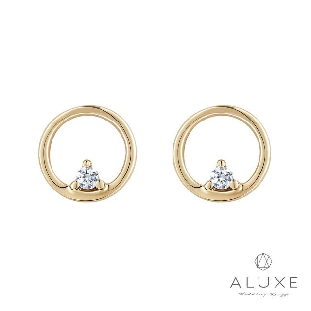 【ALUXE 亞立詩】10K金 鑽石耳環 閃耀之圓 EE1861