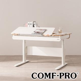 【COMF-PRO 康樸樂】DK06 電動書桌(120cm桌面/電動式無段升降/坐站兩用/兒童成長書桌椅/台灣製)