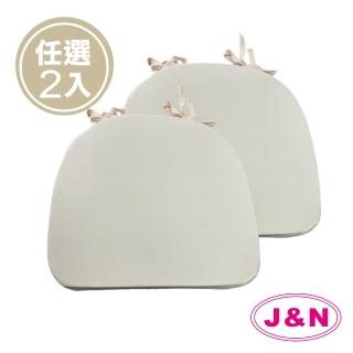 【J&N】寧彩涼感餐椅墊- 黃色(2 入/1組)