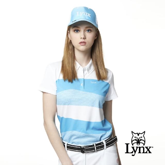【Lynx Golf】女款吸濕排汗領尖扣設計波浪條紋印花短袖POLO衫/高爾夫球衫(白色)