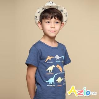 【Azio Kids 美國派】男童 上衣 恐龍圖鑑印花竹節棉短袖上衣T恤(藍)