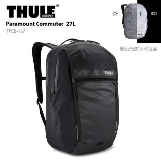 【Thule 都樂】27L 後背包 16吋筆電包 TPCB-127 電腦包 Paramount Commuter(贈環保購物袋１入)