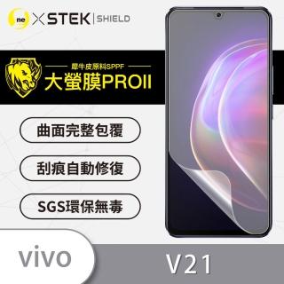 【o-one大螢膜PRO】VIVO V21 5G 滿版手機螢幕保護貼