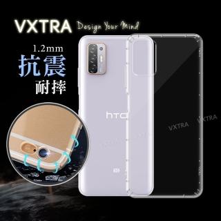 【VXTRA】HTC Desire 21 pro 5G 防摔氣墊手機保護殼
