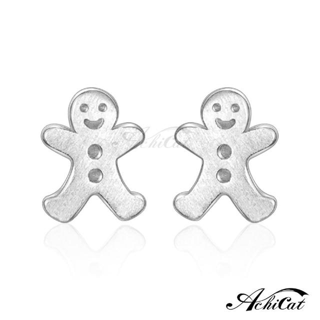 【AchiCat】925純銀耳環．耳針式．薑餅人(新年禮物)