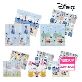 【Disney 迪士尼】攜帶型2CM摺疊遊戲墊-(多款任選)