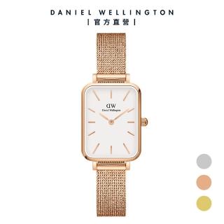 【Daniel Wellington】DW 手錶 Quadro Melrose 20x26mm麥穗式金屬編織小方錶(三色 DW00100431)
