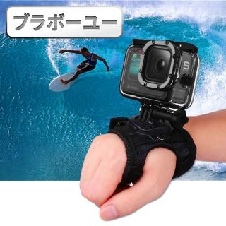 【百寶屋】GoPro HERO9 Black 360度水上騎行運動型旋轉手腕套