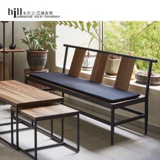 【HERA 赫拉】工業風系列-新復古三人椅(免組裝)