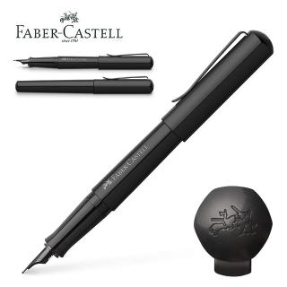 【Faber-Castell】德國 輝柏 黑桿鋼筆 F尖150501