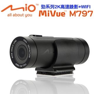 【MIO】MiVue M797 2K高速錄影勁系列WIFI機車行車記錄器(-快)