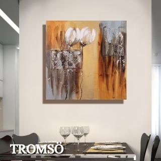 【TROMSO】時尚無框畫抽象藝術-百花樂章W430(畫作無框畫油畫抽象畫裝飾)