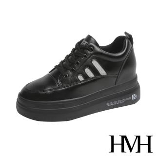 【HMH】百搭舒適縷空線條經典造型厚底內增高休閒鞋(黑)