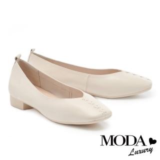【MODA Luxury】舒適優雅全真皮獨特編織造型方頭低跟鞋(白)