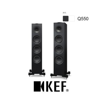 【KEF】英國KEF 落地喇叭 Uni-Q同軸同點 公司貨(Q550)
