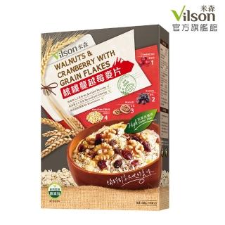 【Vilson米森】核桃蔓越莓麥片450gx1盒