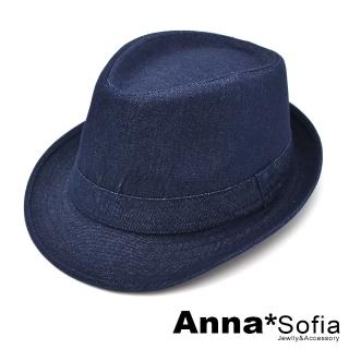 【AnnaSofia】防曬遮陽紳士帽爵士帽-率性單寧布 現貨(深藍系)