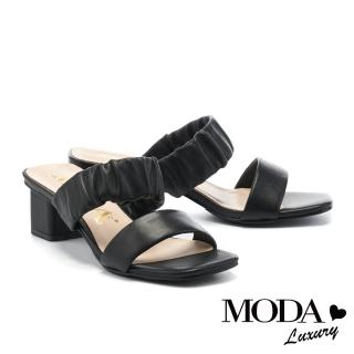 【MODA Luxury】甜美浪漫系抓皺羊皮一字高跟拖鞋(黑)