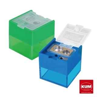 【KUM 庫姆】德國 CUBE3 M2方形三孔磨芯削筆器 工程筆 藍綠兩色 隨機出貨不挑款(適用8mm和11mm鉛筆)