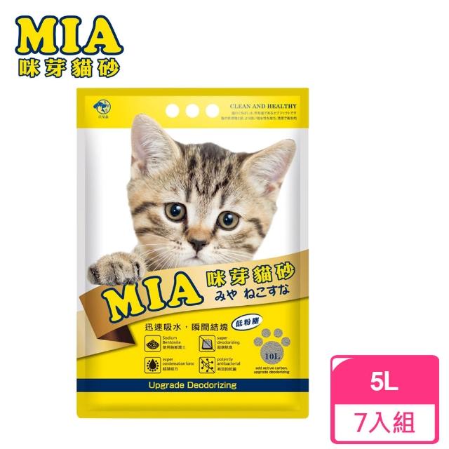 【MIA咪芽貓砂】優質結塊貓砂5L/7入(高效凝結力)
