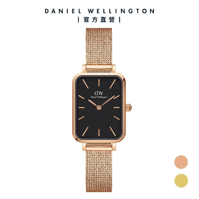 【Daniel Wellington】DW 手錶  Quadro Melrose 20x26mm麥穗式金屬編織小方錶(兩色 DW00100432)