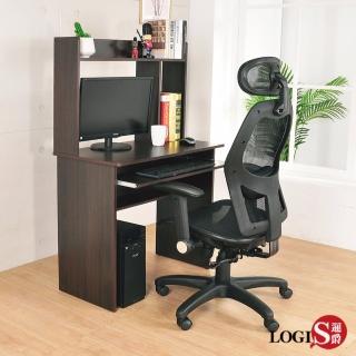 【LOGIS】100%台製文森層架電腦桌(事務桌 書桌 學生桌)