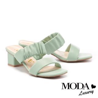 【MODA Luxury】甜美浪漫系抓皺羊皮一字高跟拖鞋(綠)