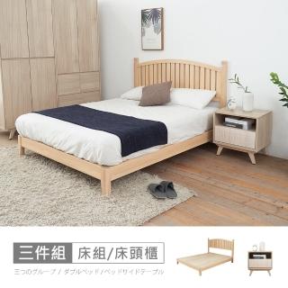 【時尚屋】[VRZ9]丹麥3.5尺床片型3件組-床片+床架+床頭櫃-白-不含床墊(免運費 免組裝 臥室系列)