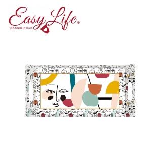 【義大利EASY LIFE】美耐皿托盤-現代主義(餐桌佈置)
