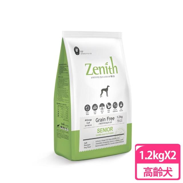 【ZENITH 先利時】頂級無榖高齡犬軟飼料.犬糧1.2KG(兩包組)