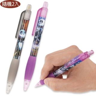 【TDL】日本製骷顱頭傑克自動鉛筆隨機2入組 142319/142302(平輸品)