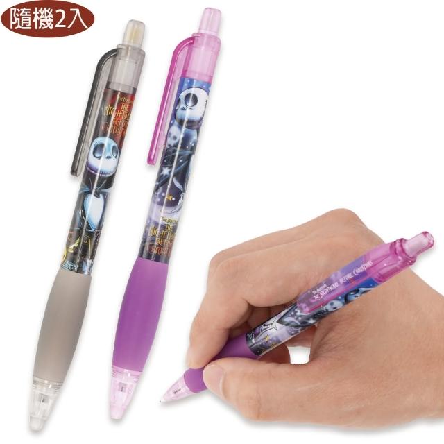 【TDL】日本製骷顱頭傑克自動鉛筆隨機2入組 142319/142302(平輸品)