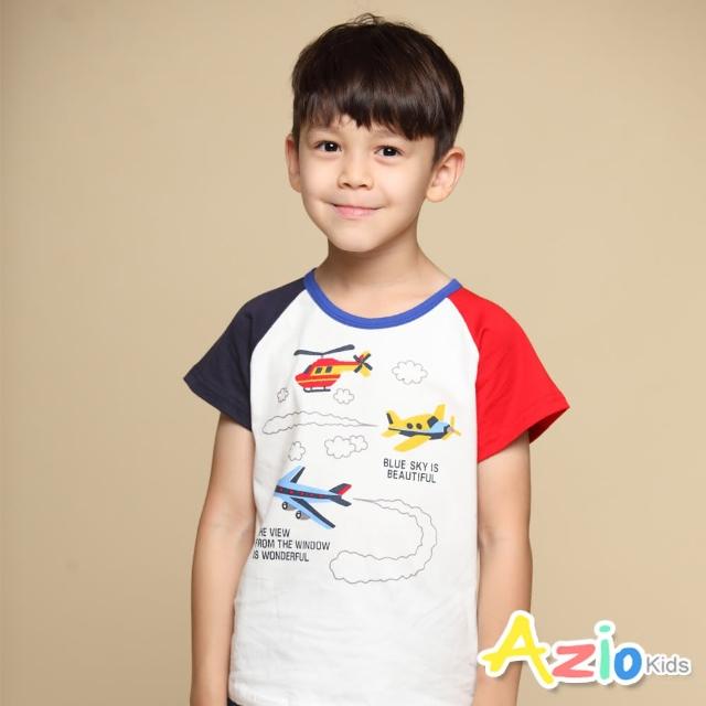 【Azio Kids 美國派】男童 上衣 飛機白雲印花配色棒球短袖上衣T恤(白)