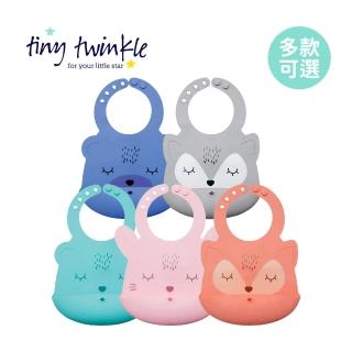 【Tiny Twinkle】美國 矽膠防漏防水圍兜(多款可選/兒童學習餐具/寶寶吃飯圍兜)