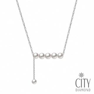 【City Diamond 引雅】天然珍珠5顆 垂吊Y字 短版頸鍊/短版項鍊 40cm(手作設計系列)