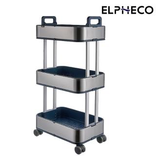 【ELPHECO】不鏽鋼三層置物推車ELPH019