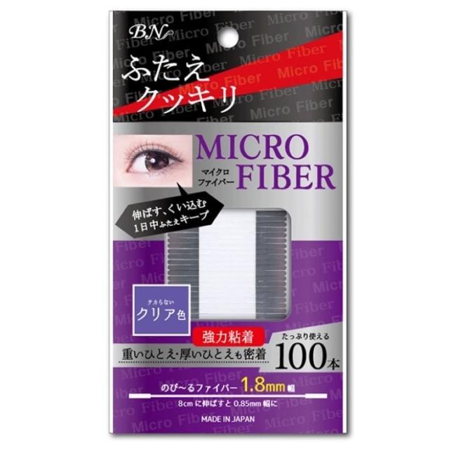 【BN】極細纖維雙眼皮膠條MRC-03 透明 120pcs(1.8mm可拉伸至至0.85mm)