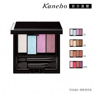 【Kanebo 佳麗寶】KANEBO 光輝重奏四色眼彩 3.6g(4色任選_大K)