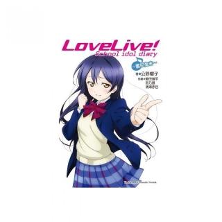 LoveLive！School idol diary （２） ☆園田海未☆