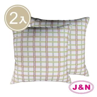 【J&N】多倫多格子抱枕45*45-綠色(2入/1組)
