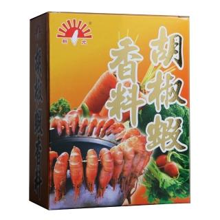 【新光洋菜】盒裝-胡椒蝦香料600g(鮮猛海鮮 輕鬆料理)