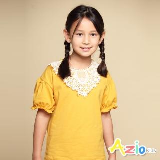 【Azio Kids 美國派】女童 上衣 領口蕾絲花朵造型澎澎短袖上衣荷葉短袖上衣(黃)