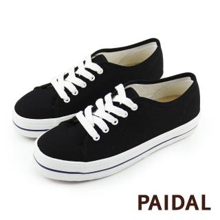 【Paidal】經典單色厚底帆布鞋(黑色)