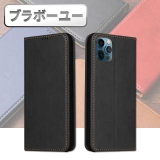【百寶屋】iPhone12/12 Pro 側翻磁吸掀蓋式插卡皮套保護殼